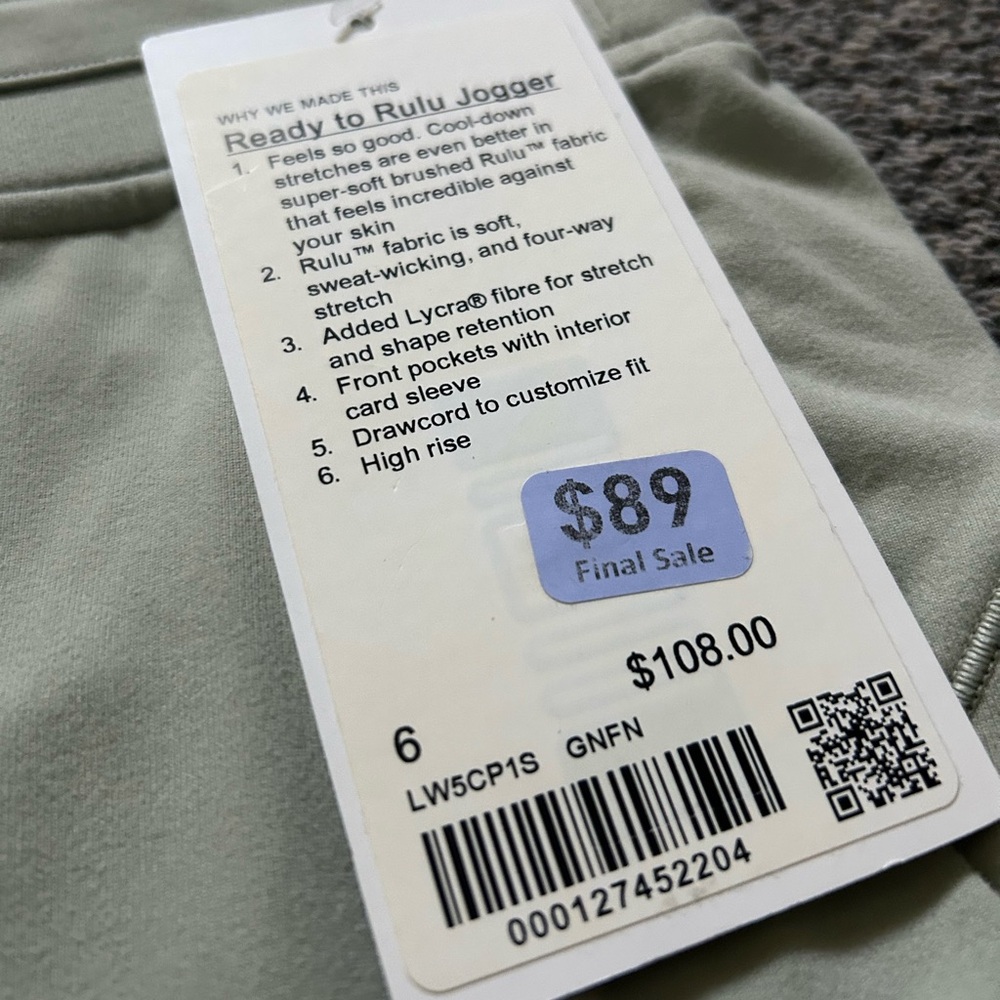 Lululemon Ready to Rulu Joggers - Picture 2 of 2